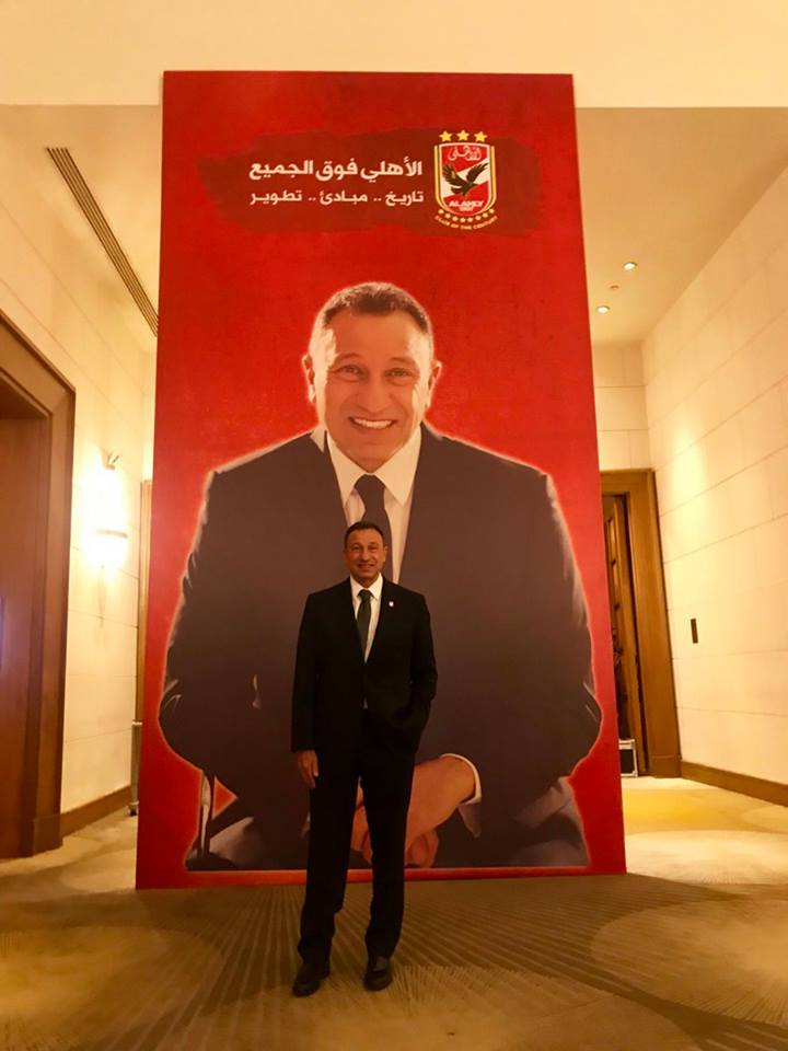 نجوم الكرة المصرية تعلن مساندتها لهذا المرشح لرئاسة الأهلي