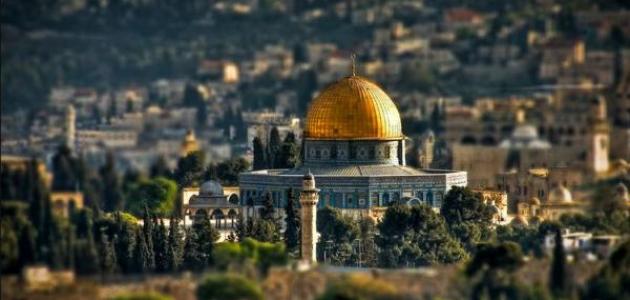 قرار جديد من الدول الإسلامية بشأن القدس