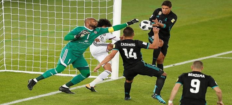 علي خصيف المتألق في مواجهة ريال مدريد