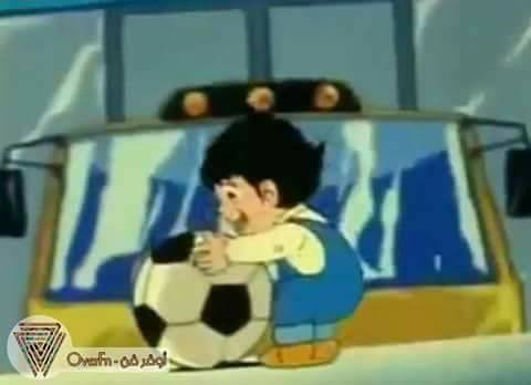 كابتن ماجد