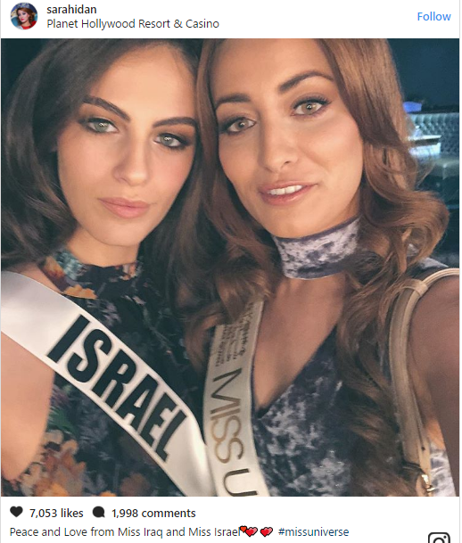 سارة عيدان مع ملكة جمال إسرائيل