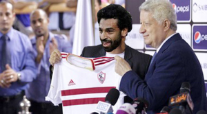 محمد صلاح بفانلة الزمالك