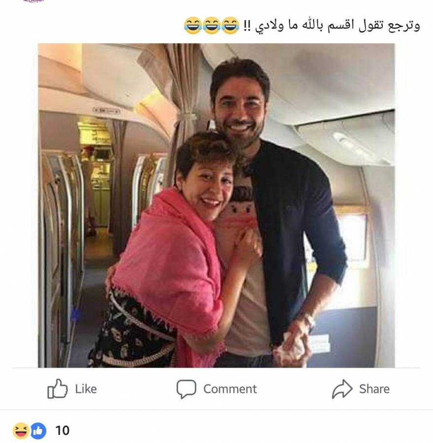 أحمد عز ومنة شلبي