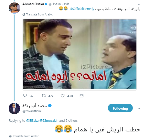 قرعة مونديال روسيا