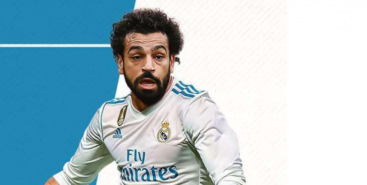 سعر التخلي عن محمد صلاح لريال مدريد