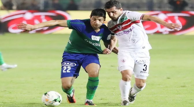 العودة إلى الزمالك