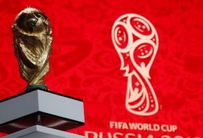 مفاجأة للمصريين الراغبين في تشجع المنتخب