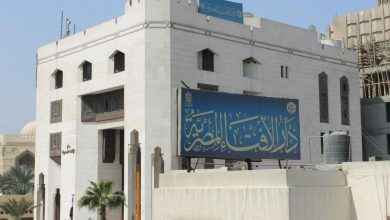 هلال شهر شوال