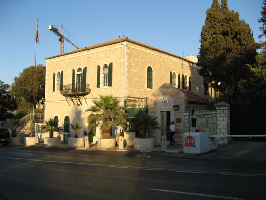مقر السفارة الأمريكية في القدس يصادف مكان معسكر صلاح الدين ضد الصليبيين