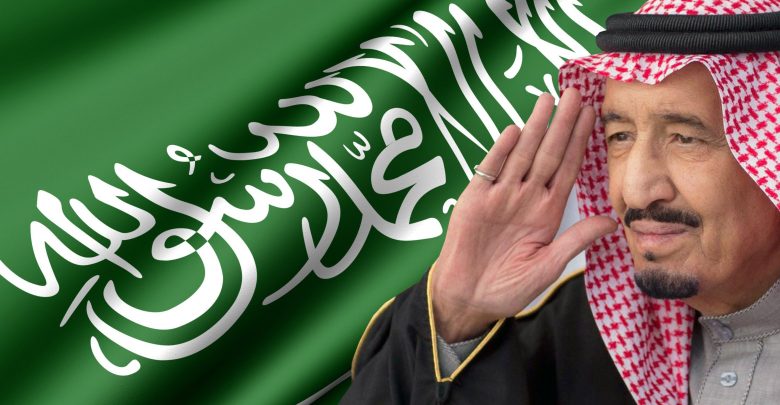 العاهل السعودي يصدر أمرًا ملكيًا