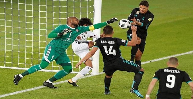 علي خصيف المتألق في مواجهة ريال مدريد