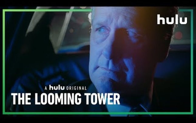 The Looming Tower مسلسل جديد عن صعود تهديد أسامة بن لادن