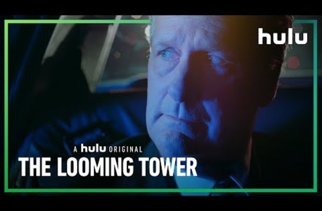 The Looming Tower مسلسل جديد عن صعود تهديد أسامة بن لادن
