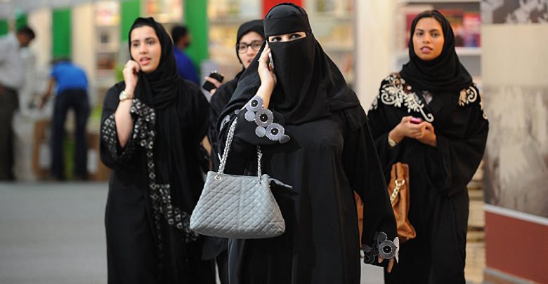 السعودية تفاجئ المواطنات بقرار جديد
