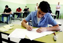 جدول امتحانات الثانوية العامة