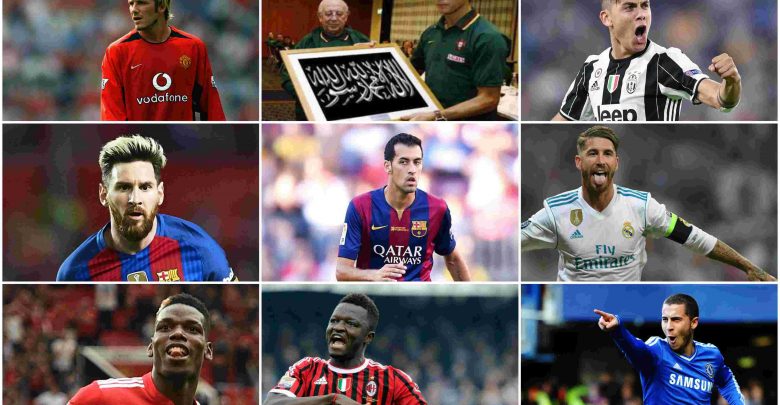 ديانات أشهر لاعبي العالم