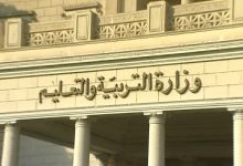 امتحانات الفصل الدراسي الأول