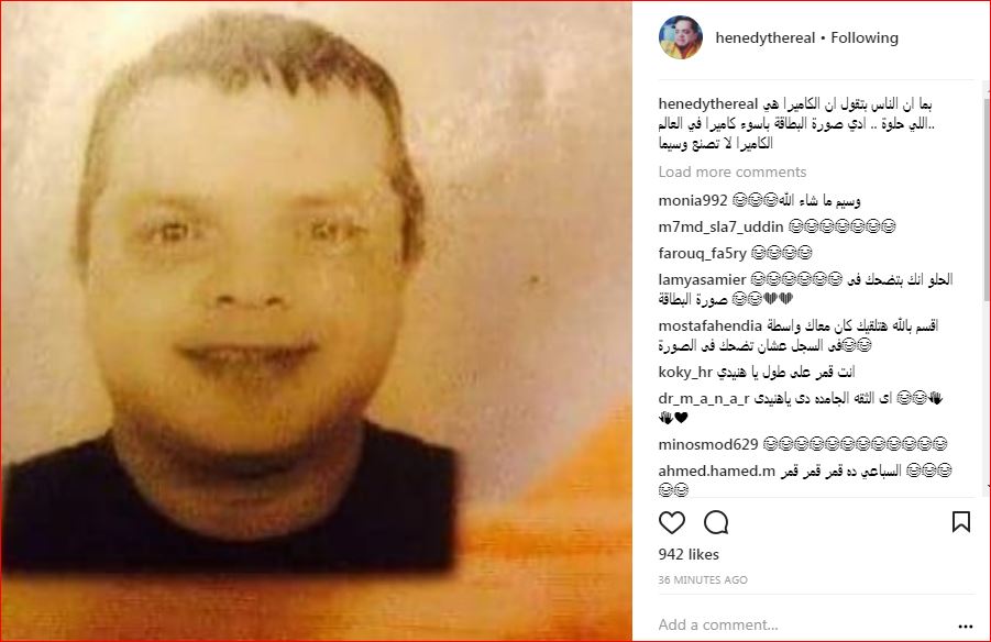 محمد هنيدي يغازل نفسه