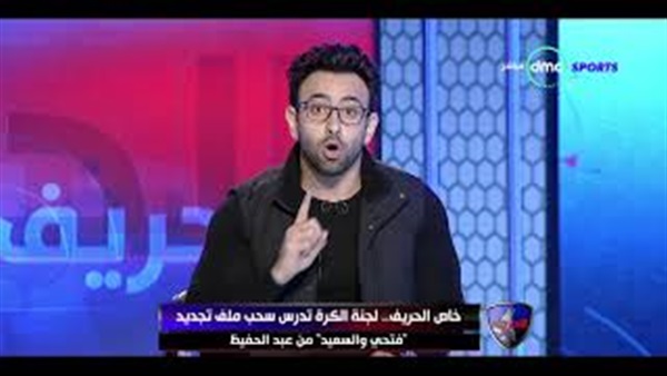 الفيديو الذي فتح النار على إبراهيم فايق