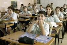 طلاب بعض المدارس ينتظرون 3 أيام إجازة في مارس