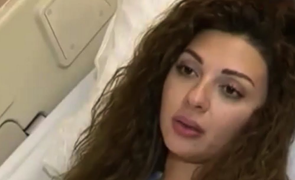 ميريام فارس