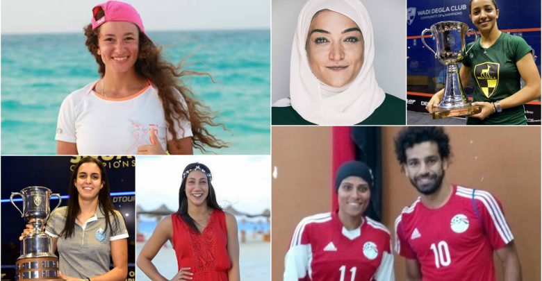 ١٥ فتاة مصرية وصلت للعالمية
