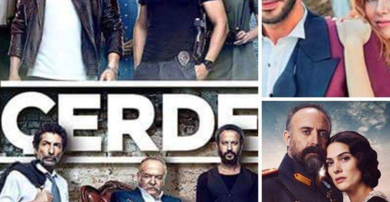 إيقاف مسلسل تركي شهير نهائيًا بعد 6 حلقات فقط والسبب ؟