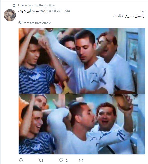  انفصلوا عن نصفهم الآخر بسبب الحسد