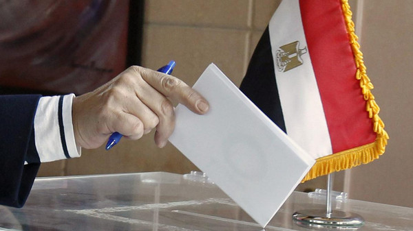 موعد انتخابات الرئاسة المصرية في الداخل والخارج
