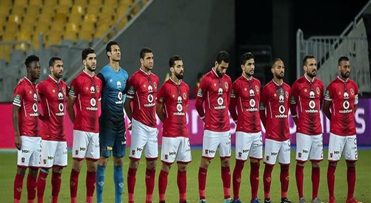 موعد مباراة الأهلي والداخلية في كأس مصر