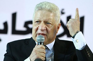 مرتضى منصور يعلن تخليه عن رئاسة الزمالك