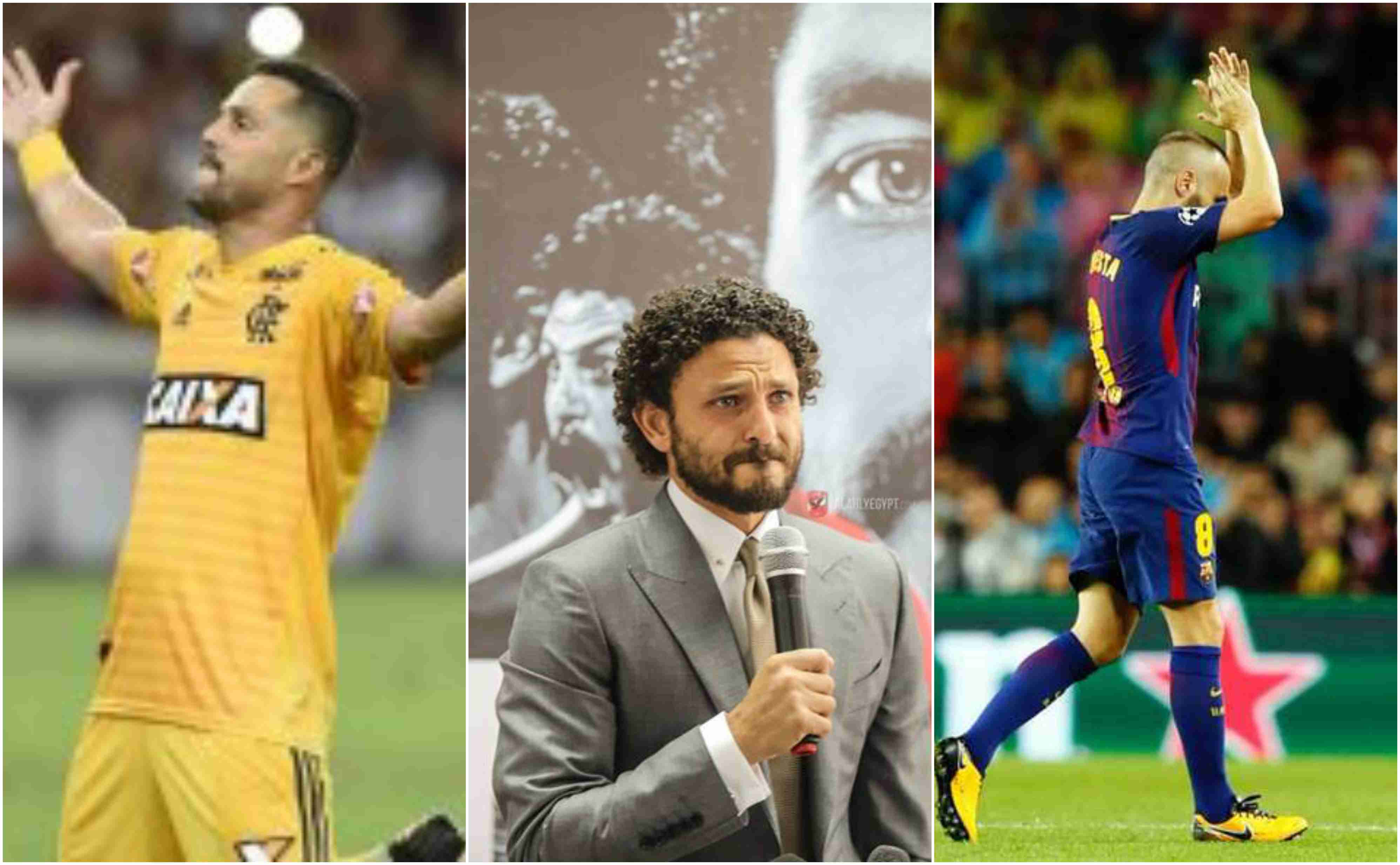 5 لاعبين حرمهم الاعتزال من التواجد في مونديال كأس العالم