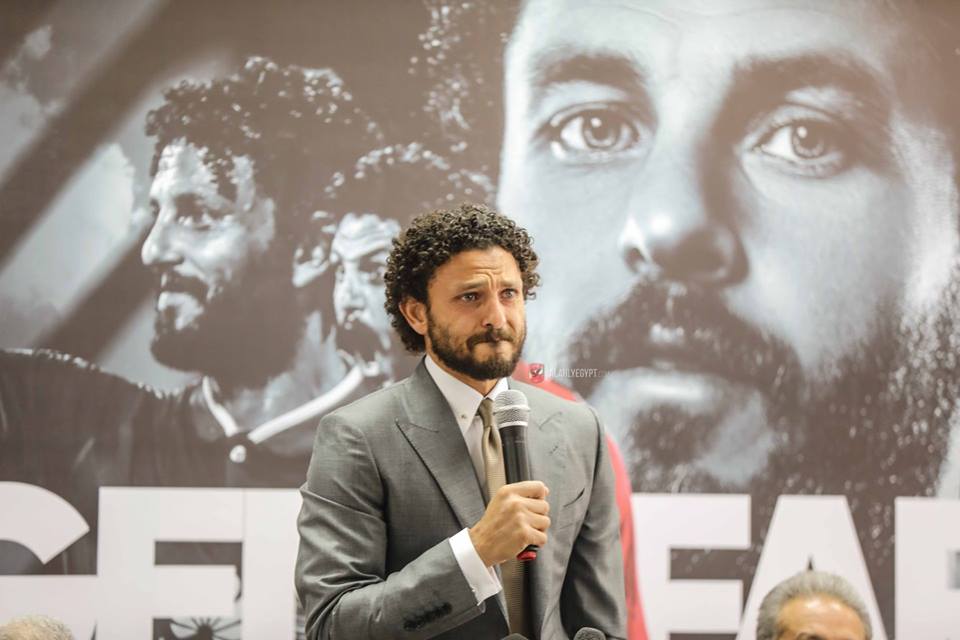 بكاء حسام غالي في مؤتمر إعلان تفاصيل مهرجان اعتزاله