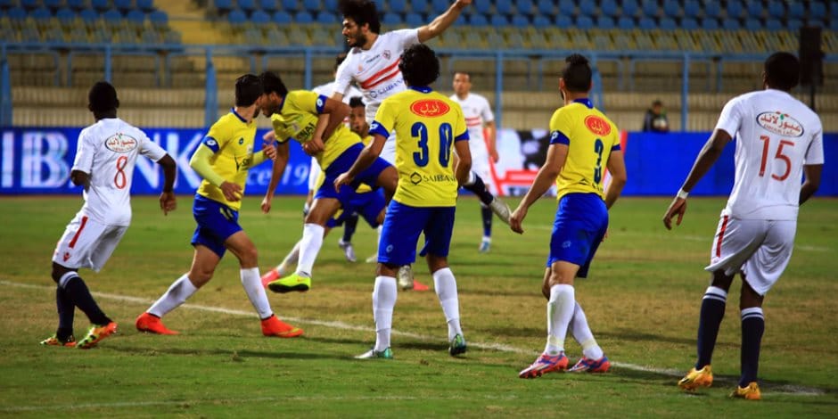نهائي كأس مصر