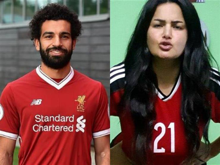 اعتذار سما المصري لمحمد صلاح وزوجته