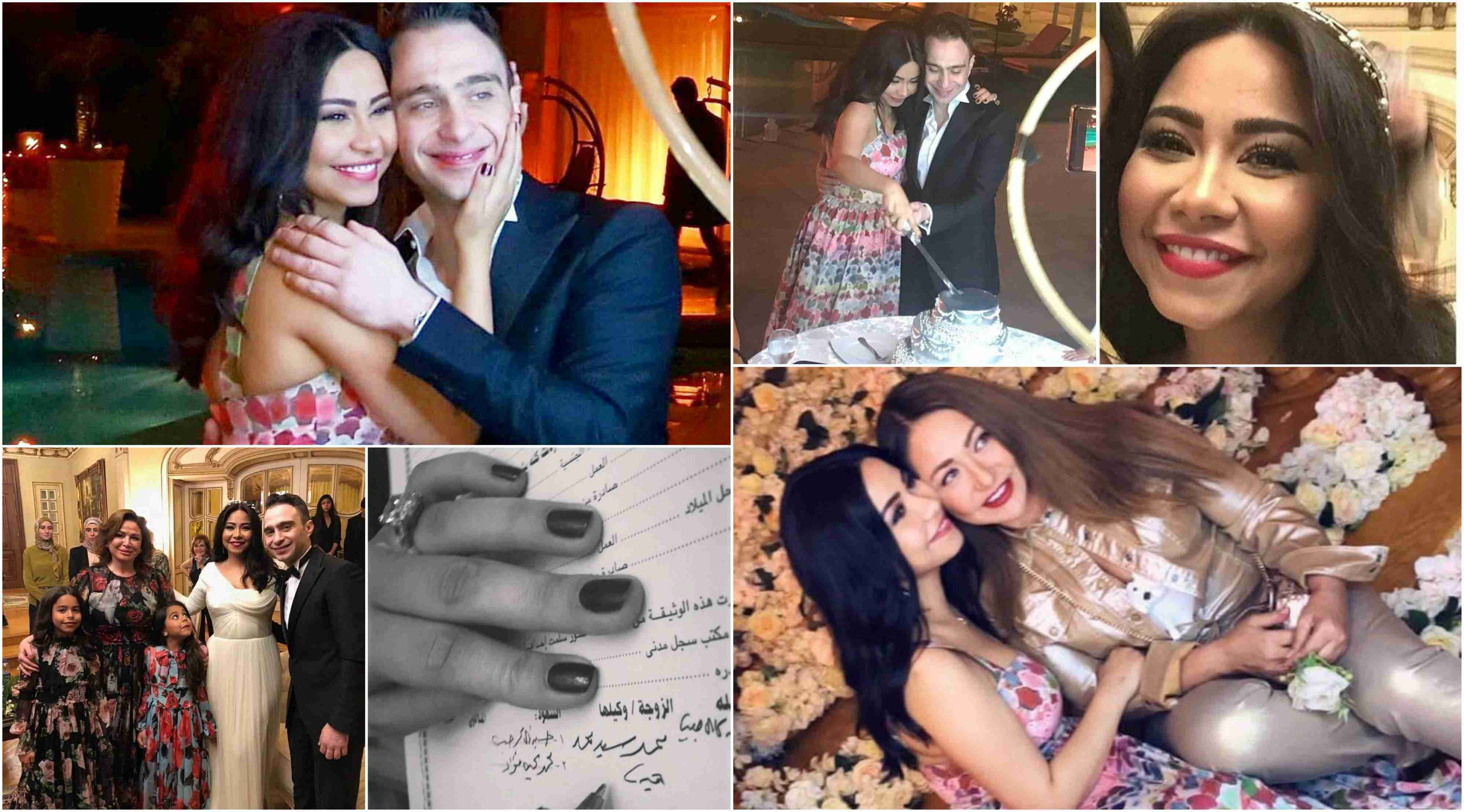 5 لقطات طريفة من حفل زفاف حسام حبيب وشيرين