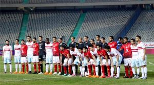 مباراة الزمالك ضد الأهلي