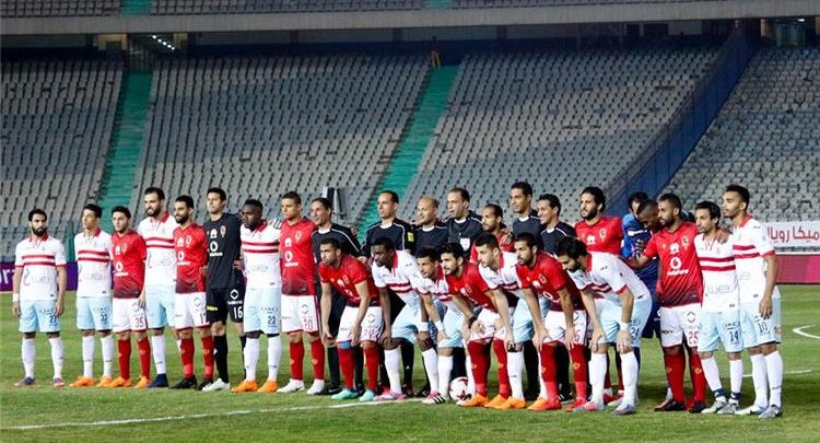 رقم الزمالك التاريخي