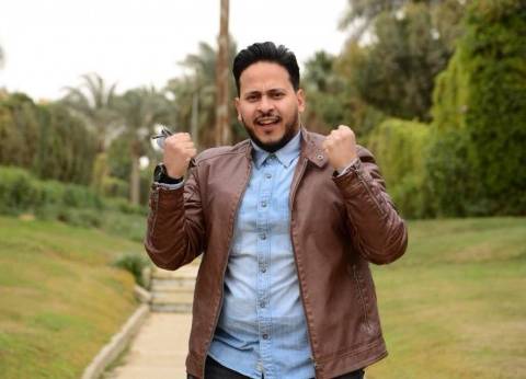 نجم مسرح مصر كريم عفيفي يكشف علاقة محمد فؤاد بزواجه