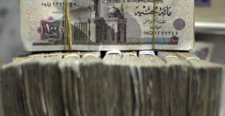 أسعار العملات العربية والأجنبية أمام الجنيه المصري اليوم الأربعاء
