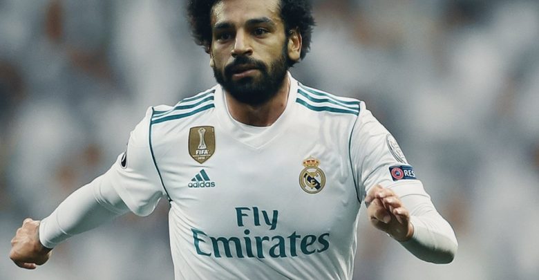 ريال مدريد وجد بديل محمد صلاح