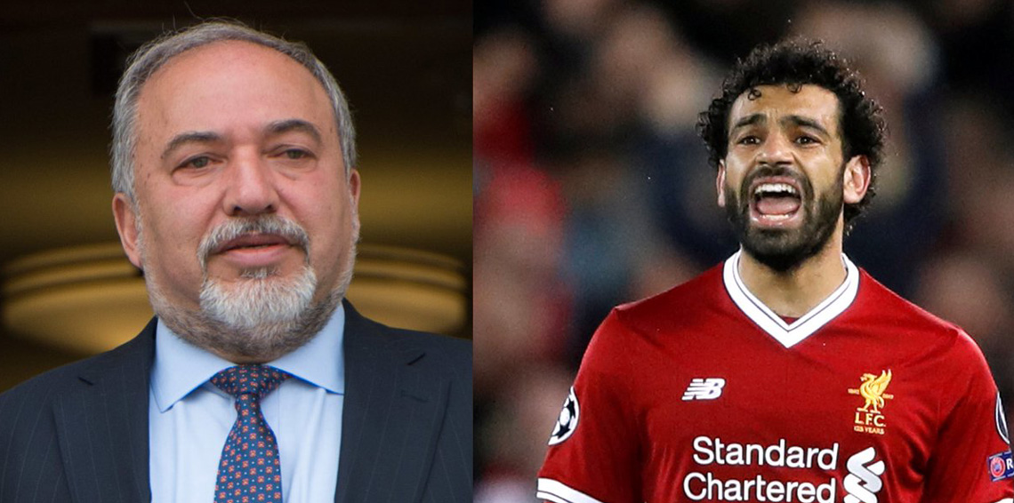 تجنيد محمد صلاح