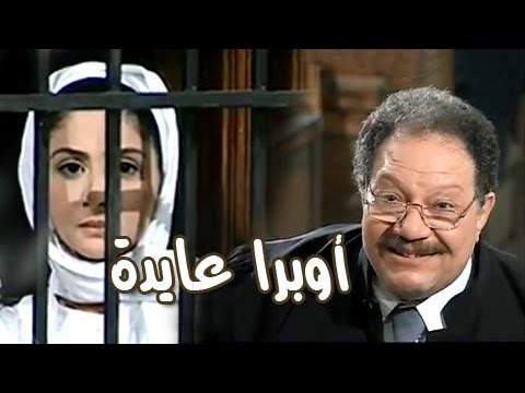 يحيى الفخراني