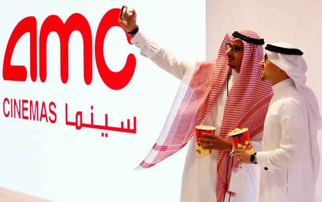 شروط دخول السينما في السعودية