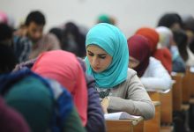 نظام التعليم الجديد