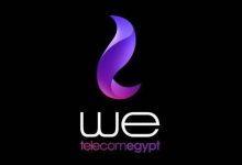 المصرية للاتصالات تطرح باقة انترنت بسرعة خيالية