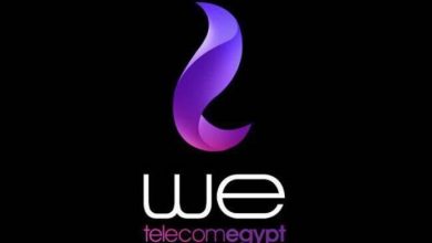 المصرية للاتصالات تطرح باقة انترنت بسرعة خيالية