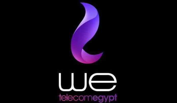 المصرية للاتصالات تطرح باقة انترنت بسرعة خيالية