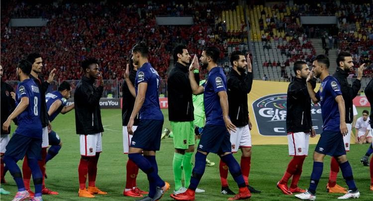 دوري أبطال إفريقيا