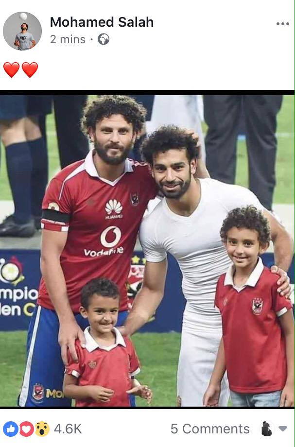 هكذا ودع محمد صلاح حسام غالي في يوم اعتزاله.. صورة